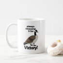 Search for goose mugs Nature