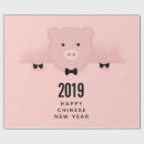 Search for chinese new year wrapping paper Animal