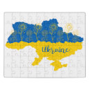 Search for ukrainian puzzles Ukraine