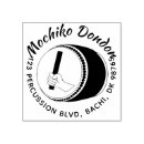 Search for music rubber stamps Round