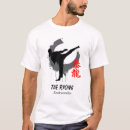 Search for taekwondo gifts Martialarts
