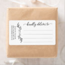Search for business shipping labels Simple