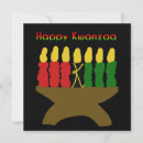 Search for kwanzaa invitations Afrocentric