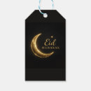 Search for eid mubarak gift tags Modern
