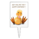 Search for duck cake toppers For kids