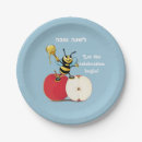 Search for rosh hashana decor Jewish