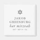 Search for bar mitzvah save the date magnets Jewish