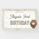 Search for harry potter banners Cute wizard birthday