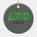 Search for dsp gifts Delta sigma phi