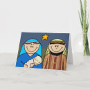 Search for jesus christ cards Nativity