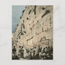 Search for jerusalem postcards Wall