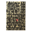Search for letters wood wall art Alphabet