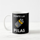 Search for spanish mugs Espanol