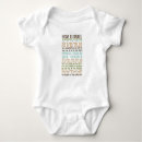Search for jewish baby clothes Hebrew