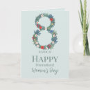 Search for international womens day invitations March