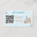 Search for trivia invitations Elegant