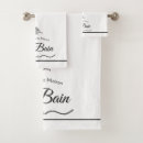 Search for paris bathroom accessories French