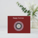 Search for nowruz postcards Happy