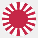 Search for japan rising sun flag stickers Japanese