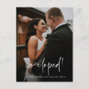 Search for were eloping invitations Elopement