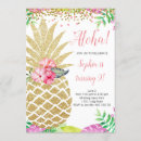 Search for hawaii birthday invitations Summer