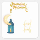 Search for ramadan Gift for muslim families