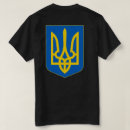 Search for ukraine ukrainian trident tryzub clothing Patriotic