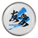 Search for japanese golf ball markers Kanji
