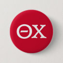 Search for fraternity buttons Theta chi logo