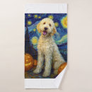 Search for ghost bath towels Vintage