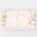 Search for 1st birthday banners Silly goose