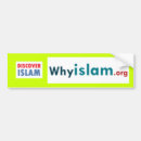Search for islam bumper stickers muslim