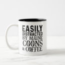 Search for maine coon cat mugs Pets