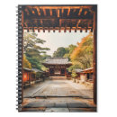 Search for traditional japanese notebooks Zen