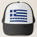 Search for greece hats Country