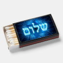 Search for engraving lighters Blue