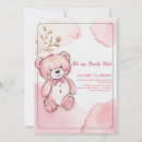 Search for girls only party invitations Cute