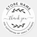 Search for small business stickers Baked goods