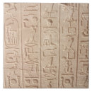Search for egyptian tiles Ancient egypt