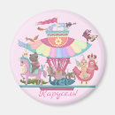 Search for carousel gifts Cute