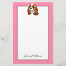 Search for dog stationery paper Puppy
