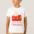 Search for funny duck christmas tshirts Xmas