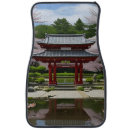 Search for japanese car floor mats Garden