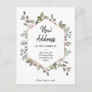 Search for rose gifts Greenery