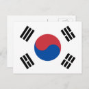 Search for south korea postcards Korean