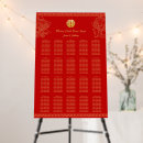 Search for chinese wedding seating charts Red and gold