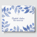 Search for bat mitzvah guest books Jewish