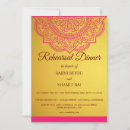 Search for indian dinner invitations Elegant