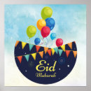 Search for eid mubarak posters Happy