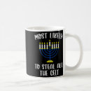 Search for hanukkah mugs Gelt